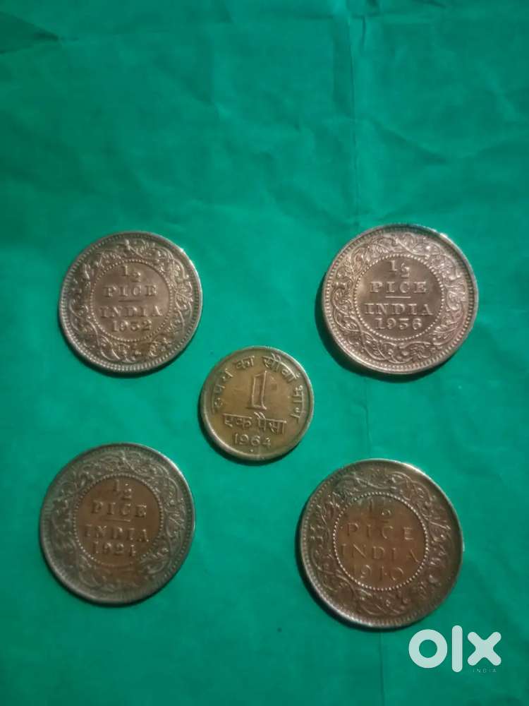 Antique coins for sell