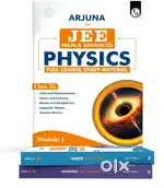 PW Arjuna for Class 11th JEE (Main & Advance) | 2023-24 edition