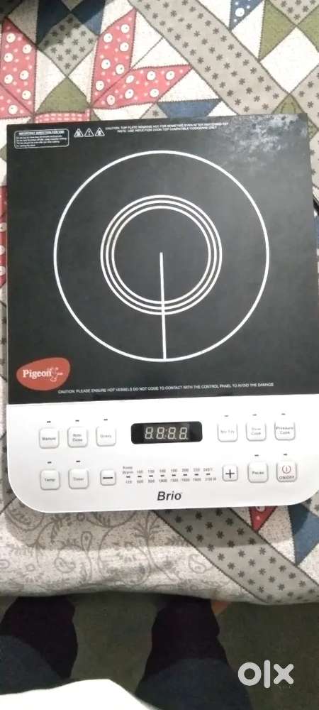 Induction Oven