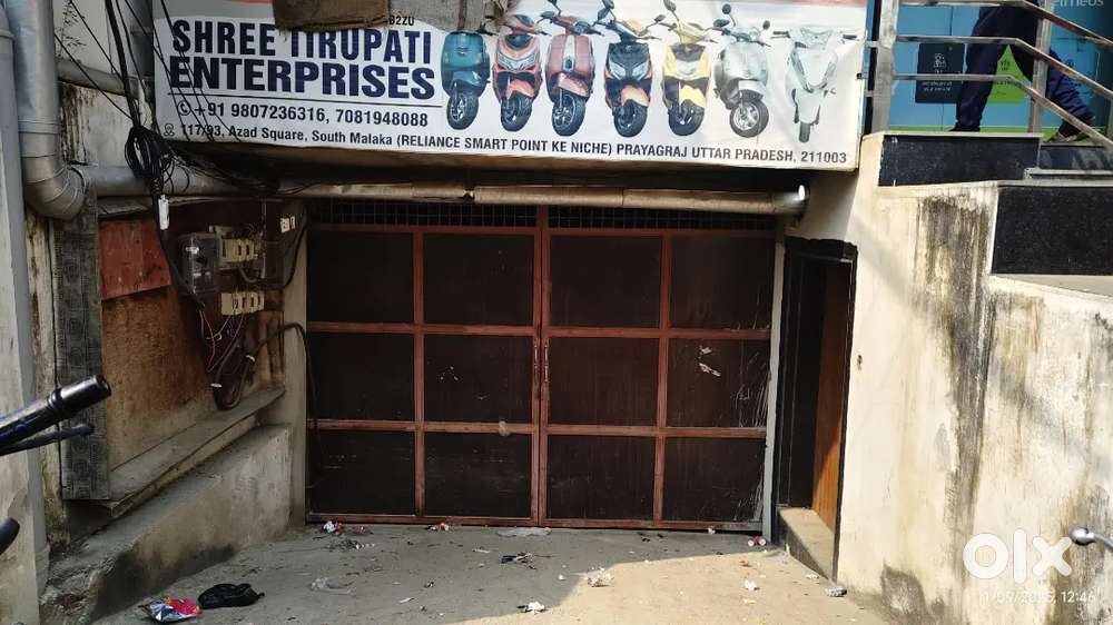 Office goodam restorent