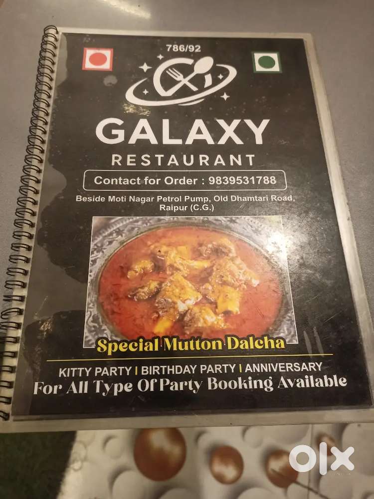 Experience Restaurant ke liye manager chaiye female