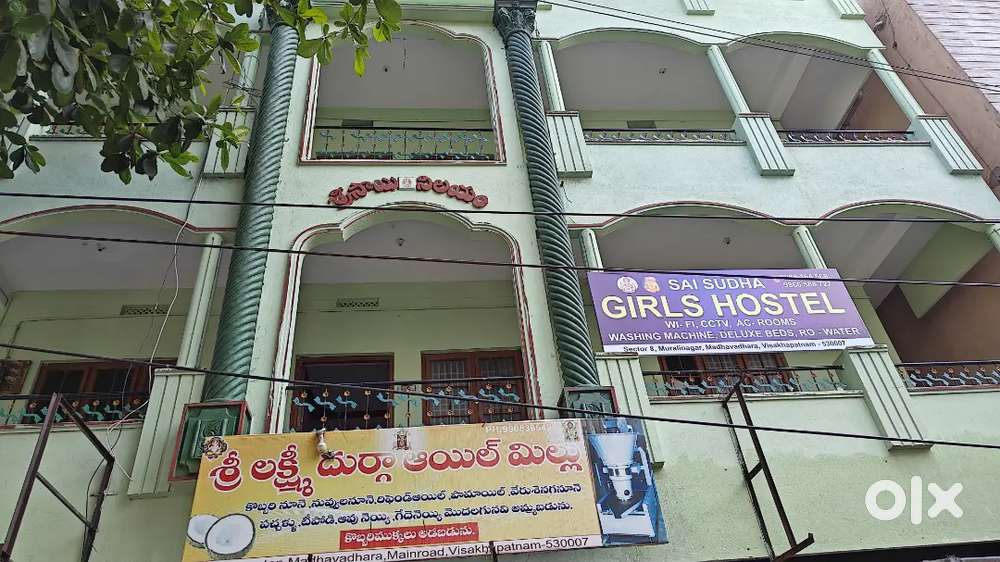 Female Helper cum house keeping