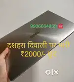 दशहरा दिवाली पर भारी छूट