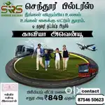 Dtcp rera approved plot