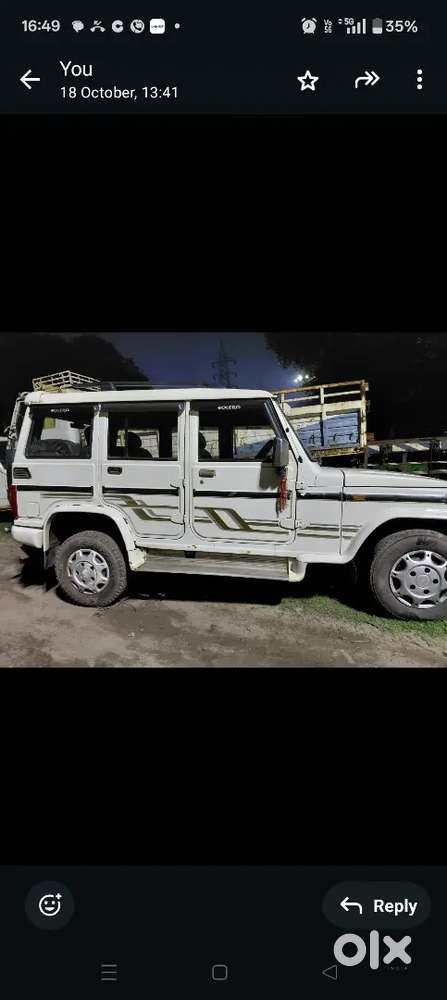 Bolero slx 2016 loan facility available