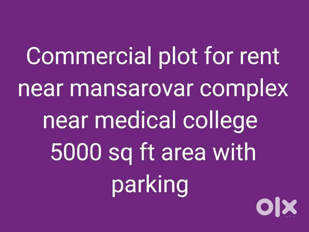 Commercial space for rent
