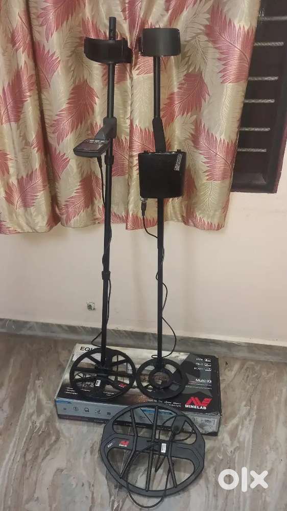 Gold metal detector