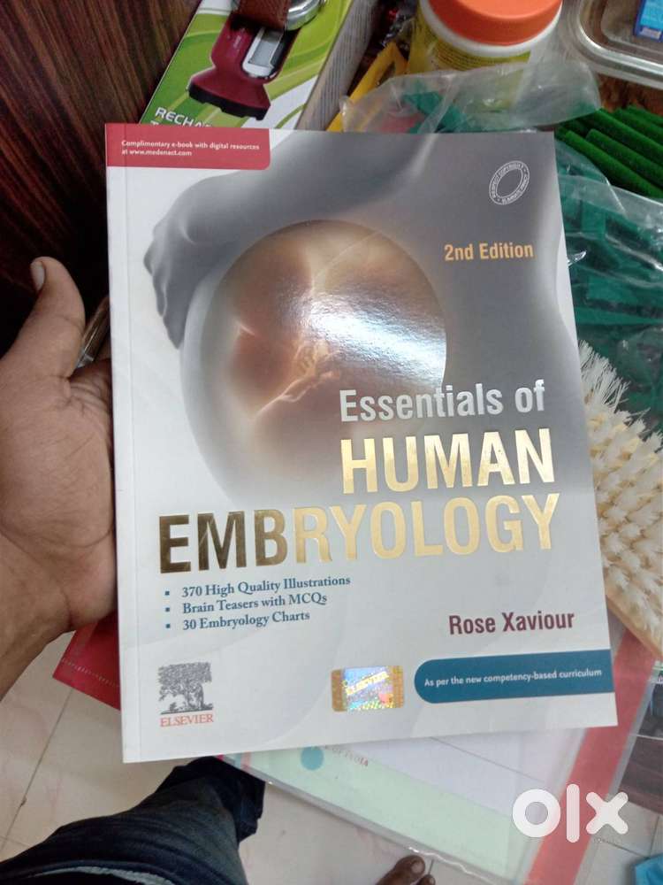 1st year books for MBBS/BDS/BHMS/ BAMS