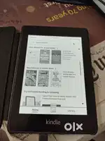 Kindle Paperwhite