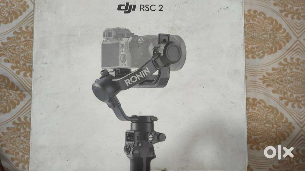 Dji Gimbal RSC2