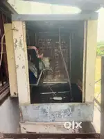 Air cooler