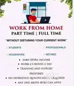 weekly  paymnt. are You Interested For Part Time job