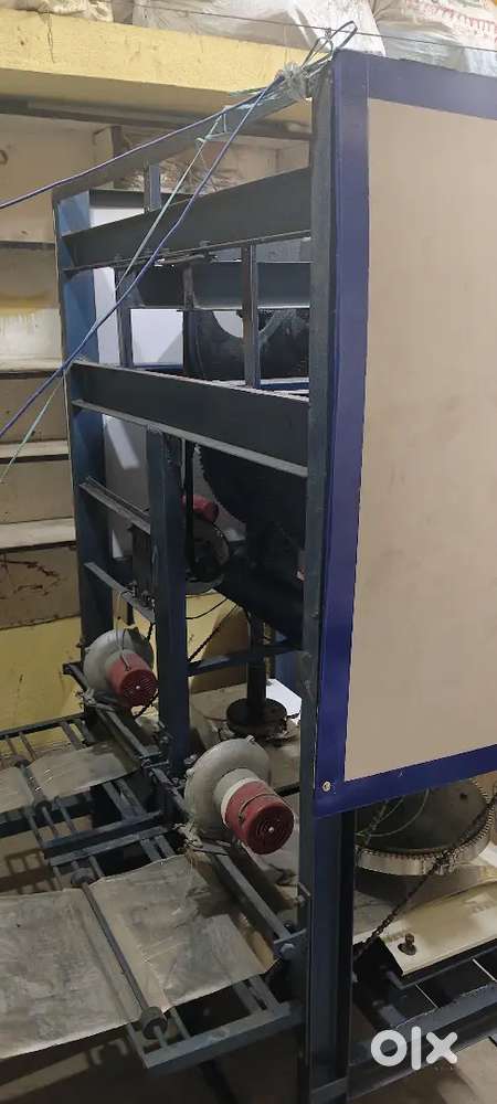 Fully automatic machine Dona pattal Matra 5 6 mahine Chali