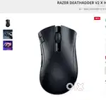 Razor deathadder v2x hyperspeed