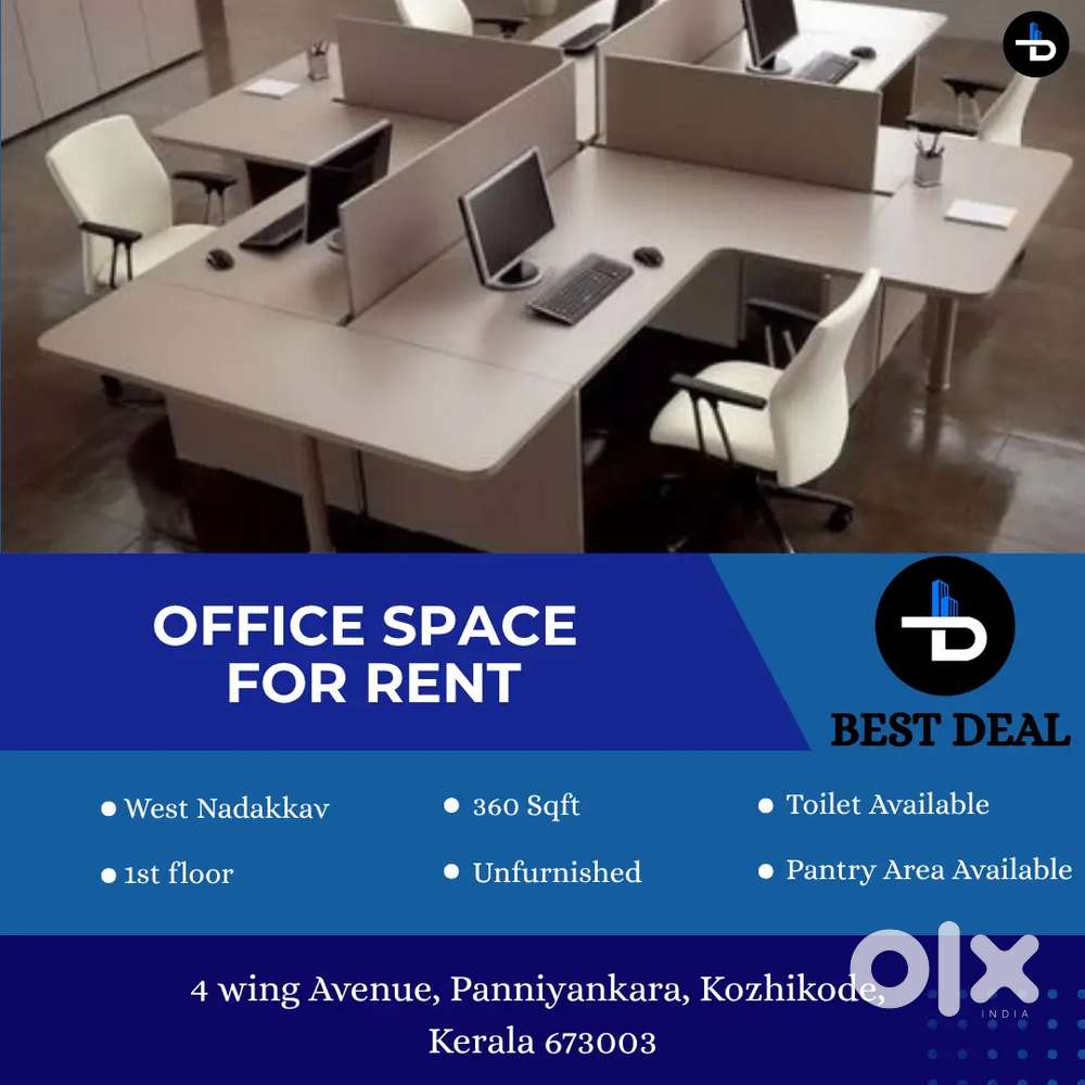 OFFICE SPACE AT NADAKKAVU