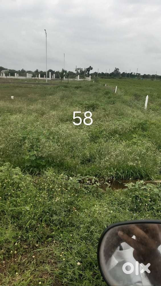 Sai Park Jumnal Road