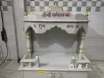temple show peice white marble