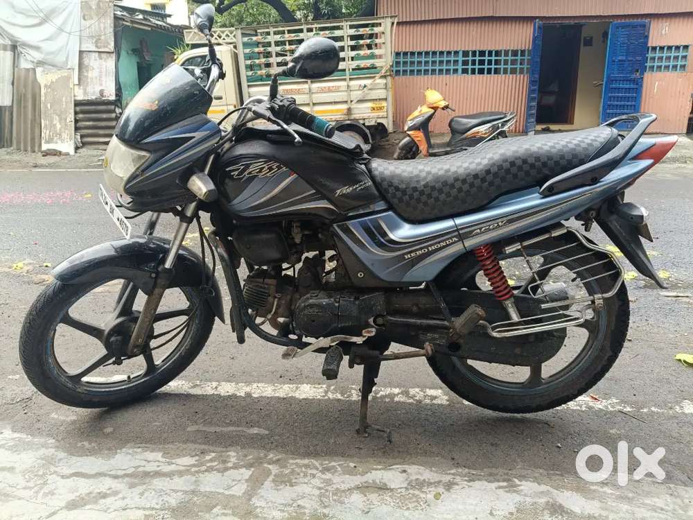 passion pro for sale price fixed