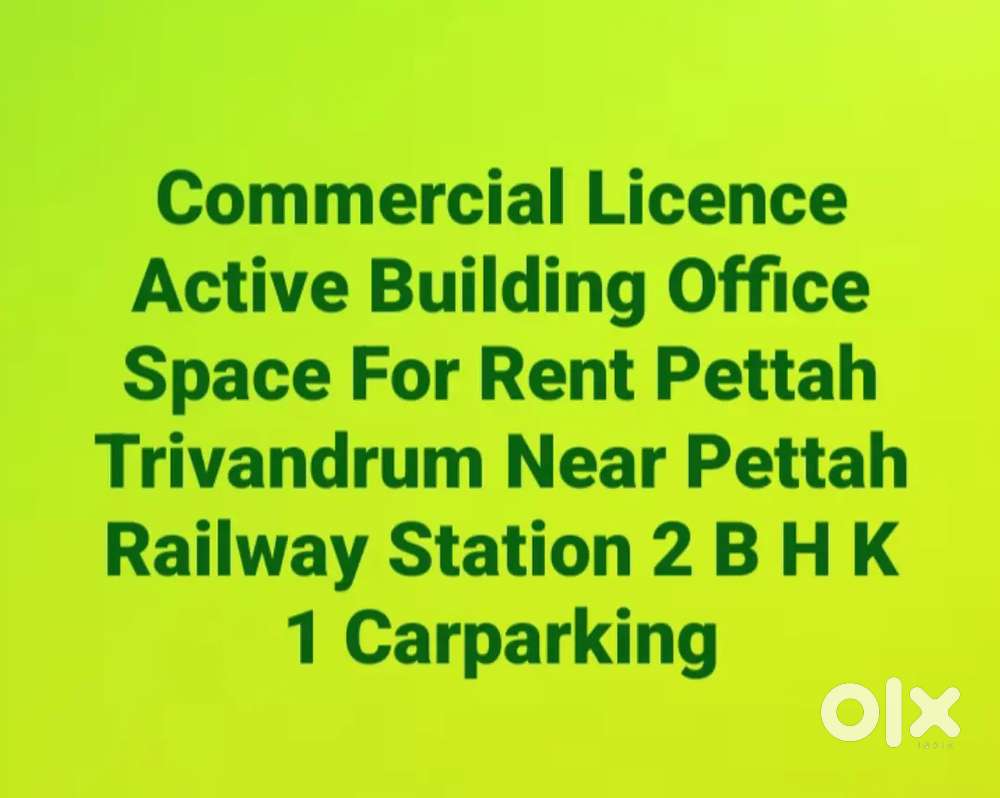 Commercial Licence  Building For Rent Ground Floor Pettah Trivandrum