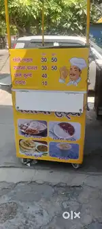 Counter for fast food