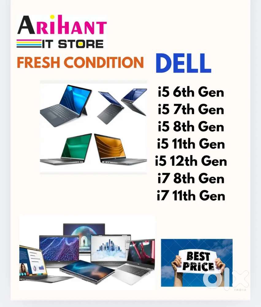 Dell i5 11th Gen / Business Ssries Laptop  / Surat