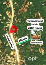16 cents+2 BHK @Mani - & 3 BHK@ Budoli  ( Urgent Sale !)