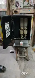 Coffee machine