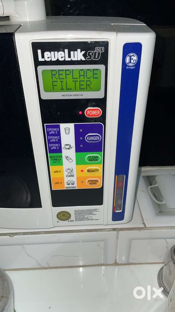 Kengen Water Aquaguard