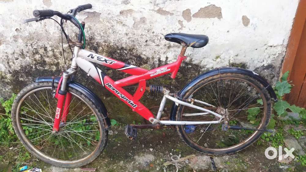 Argent  3.5 inch cycle