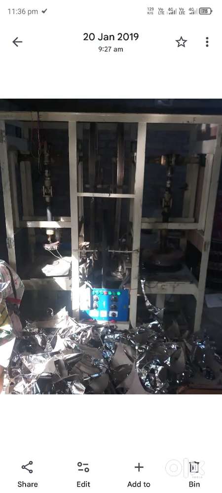 Doona patale fully Outometic machine