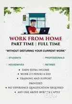 Work From Home (Part time/Full time)