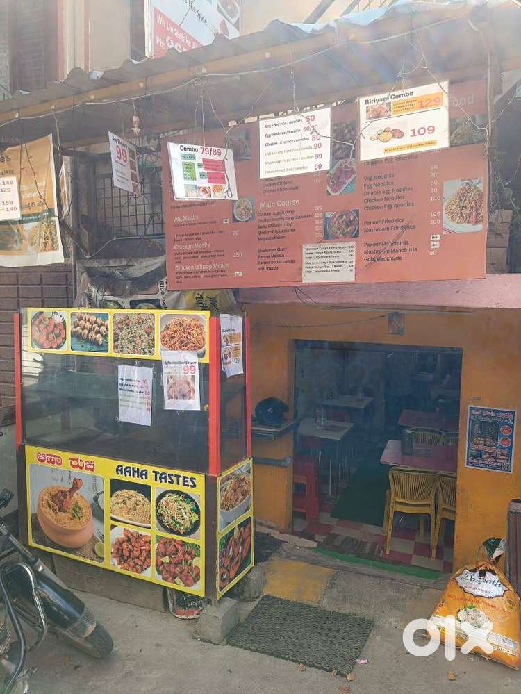 BTM, maruthi nagar, Restaurant for sale, daily 6k to 10k business