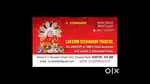Part time and full time jobs available