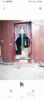 House 50 yard