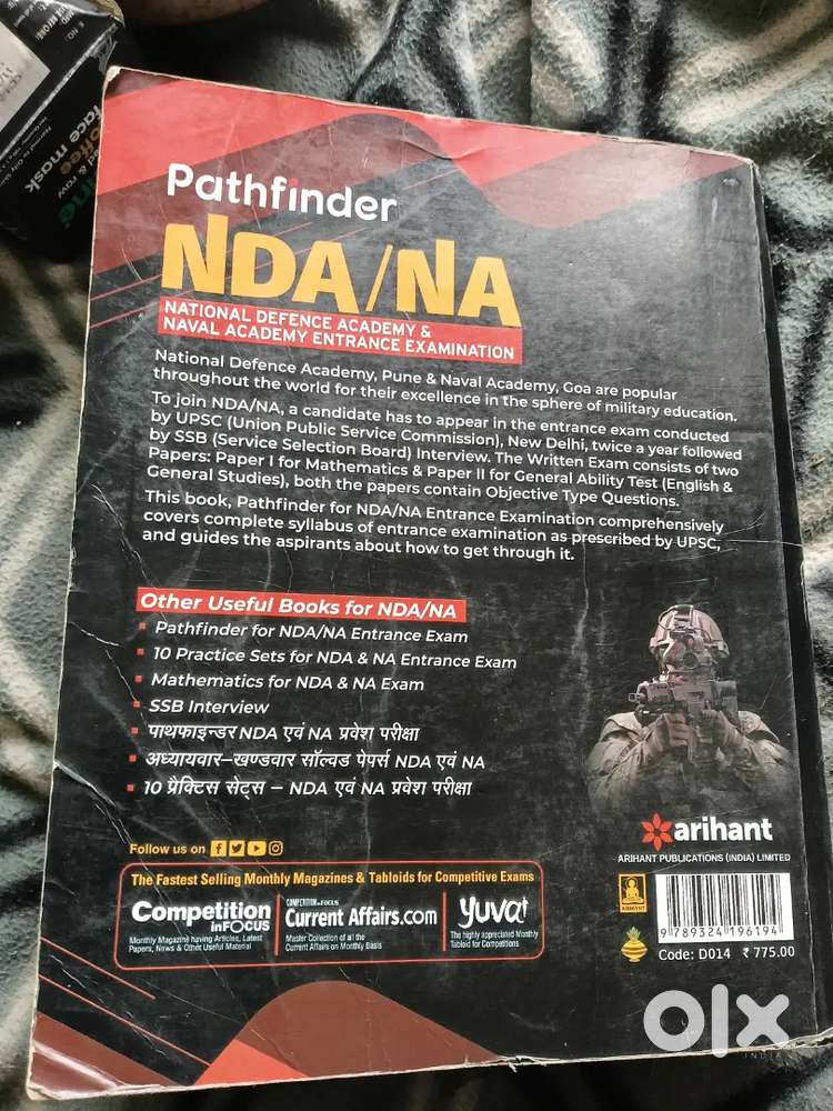 Pathfinder NDA book