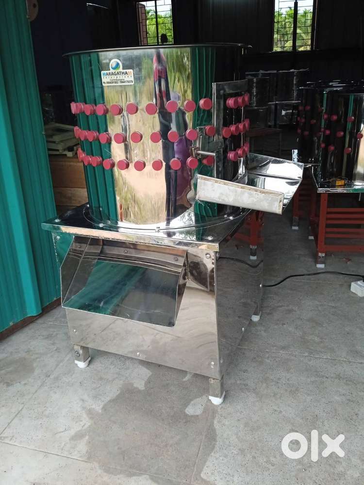 Chicken Feather Cleaning Machine - 3-5 Birds