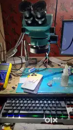 MOBILE TECHNICIAN ONLY CHIP LAVEL