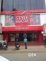 स्टाइल बाजार  ( STYLE BAZAAR) के लिए !!लड़के/  लड़कियों की जरुरत है !