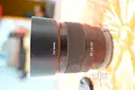 Sony 50mm 1.8 light used