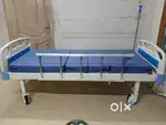 Hospital bed - unused
