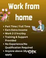 Work from home, only for females