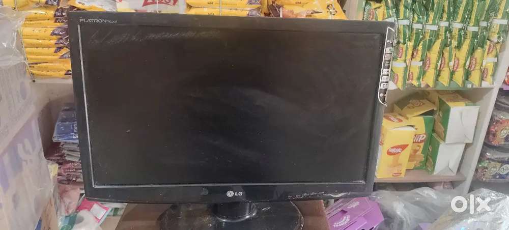 LG Monitor