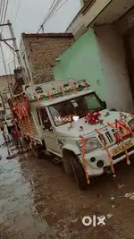 Bolero pickup