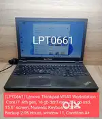 (LPT0661) Lenovo Thinkpad W541 Workstation refurbished laptop
