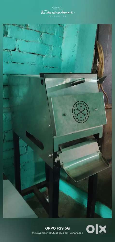 Washing machine only 2 months old