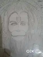 Sell my  sketch