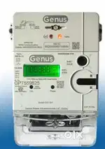 Wanted Electrician  for smart meter installation (APDPECL)
