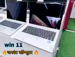 HP 820 G3 - 8 GB RAM / 256 GB SSD @Support 32 GB RAM & 1 TB SSD
