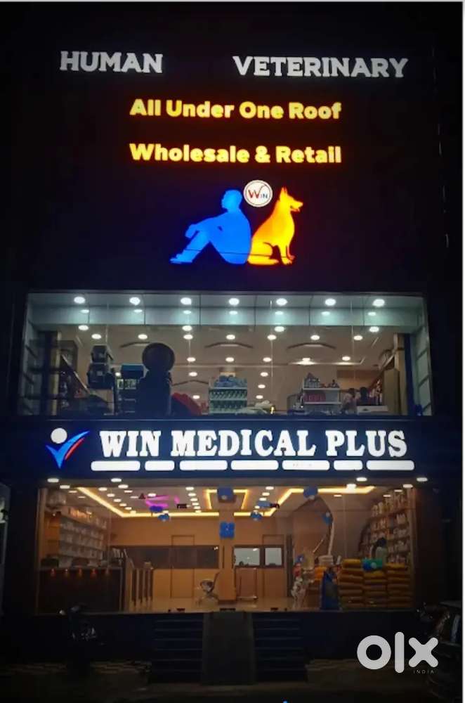 Urgent Female clinic attender needed