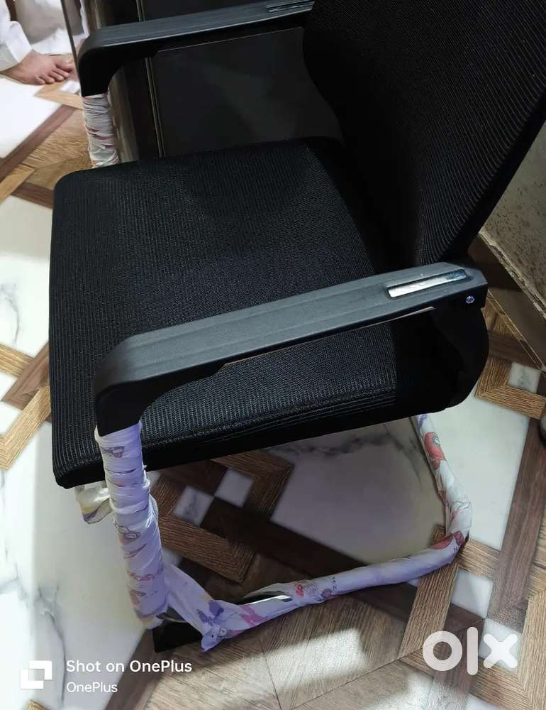Study chair